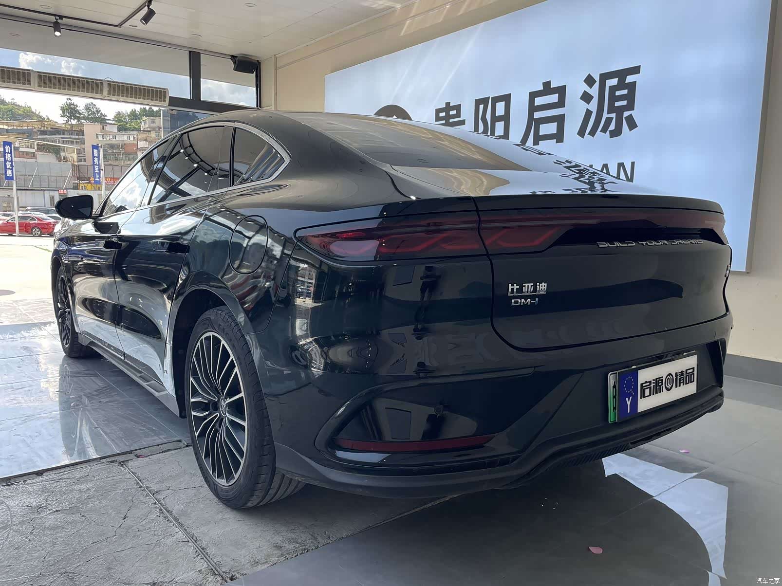 BYD Han, 2023 9