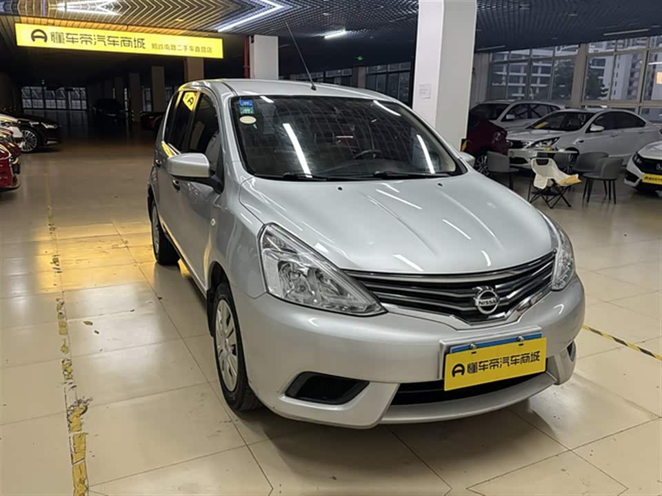 Nissan Liwei