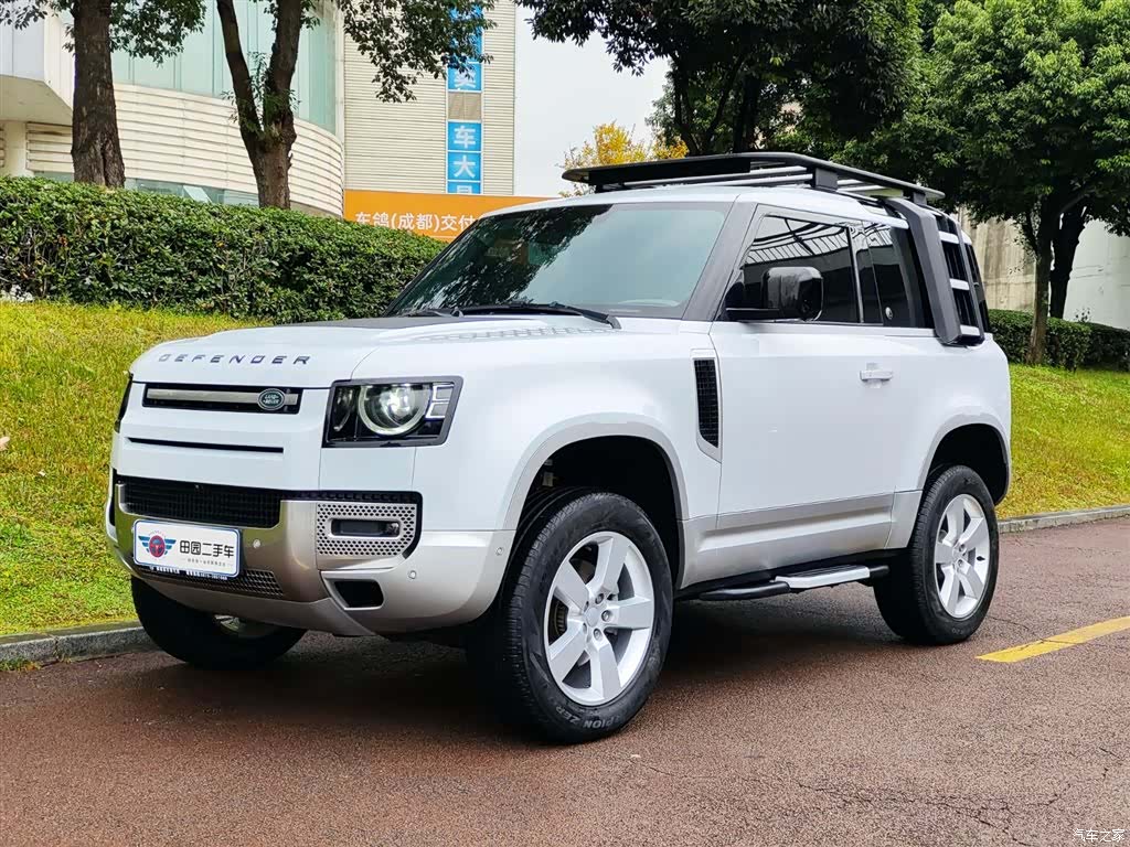 Land Rover Defender, 2022 1
