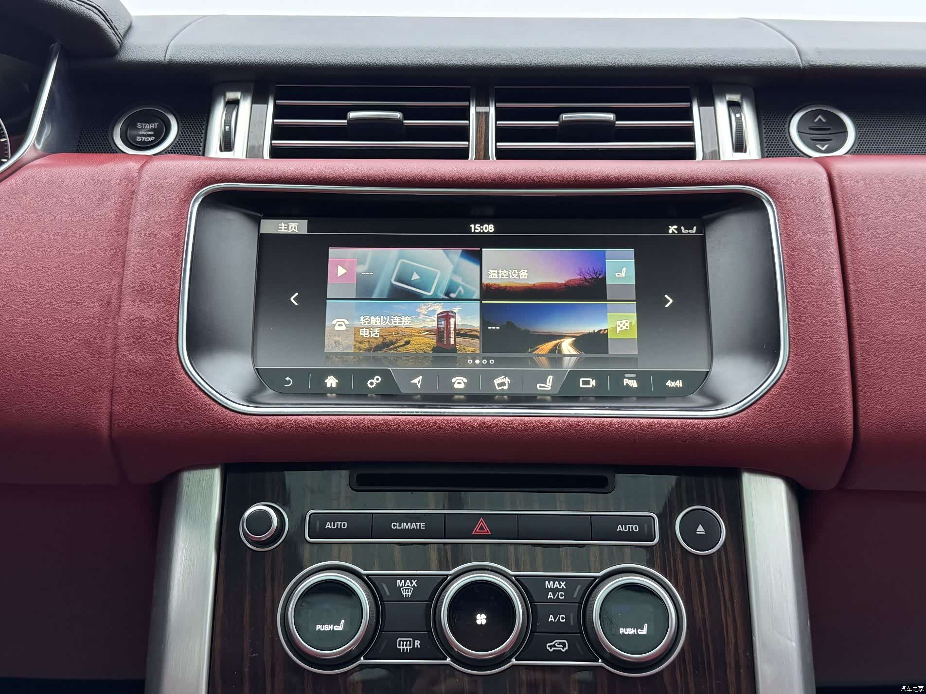 Land Rover Range Rover, 2018 14
