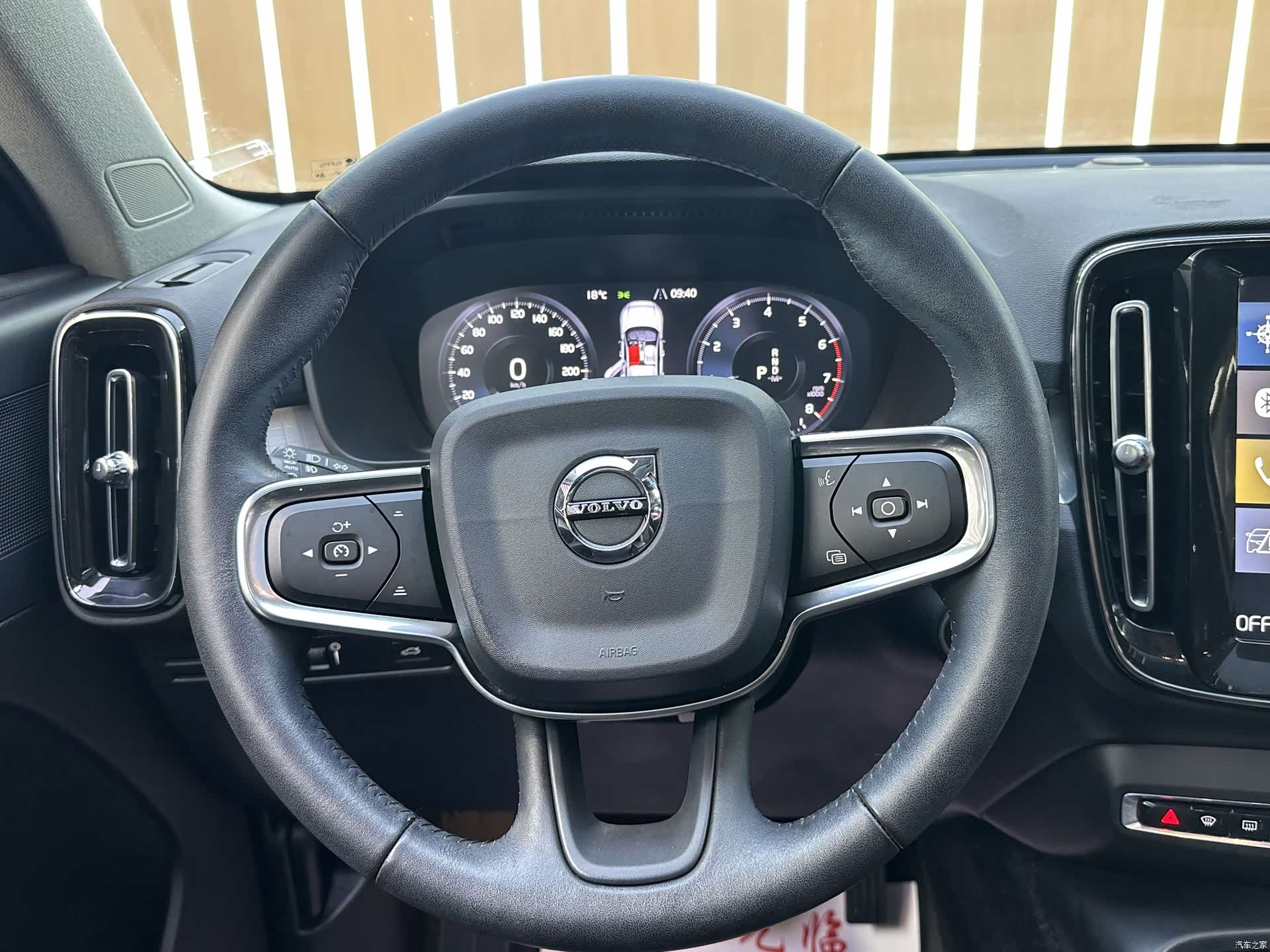 Volvo XC40, 2020 12