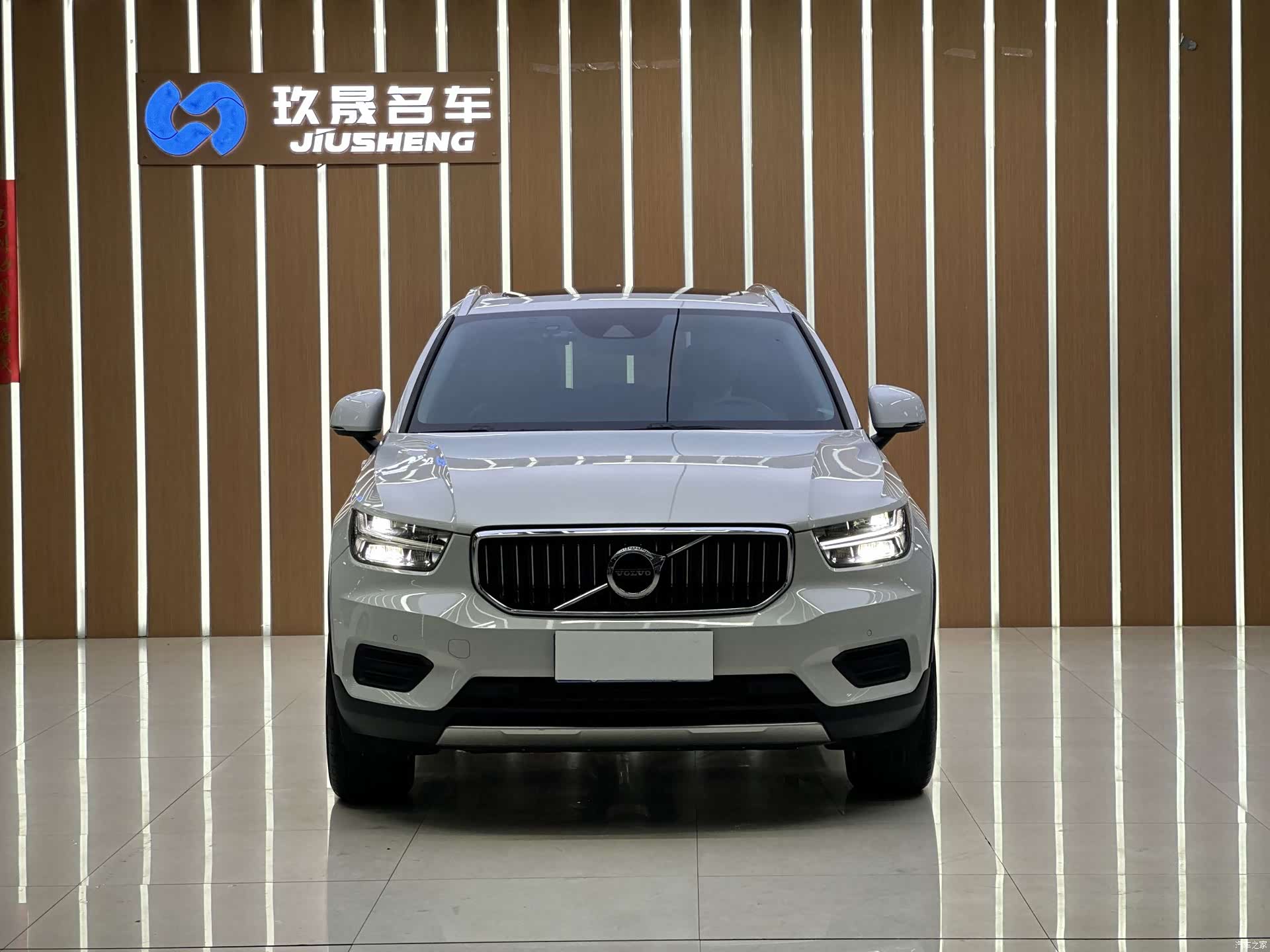 Volvo XC40, 2020 2