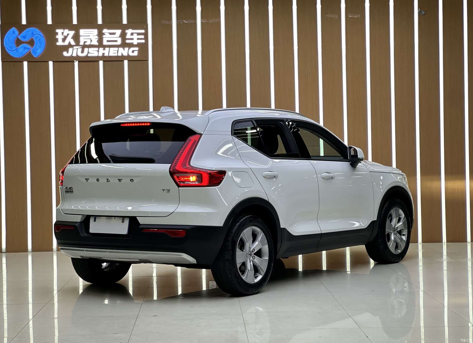 Volvo XC40, 2020 19