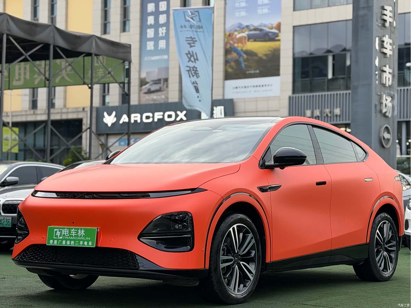 Xpeng G6, 2023 1