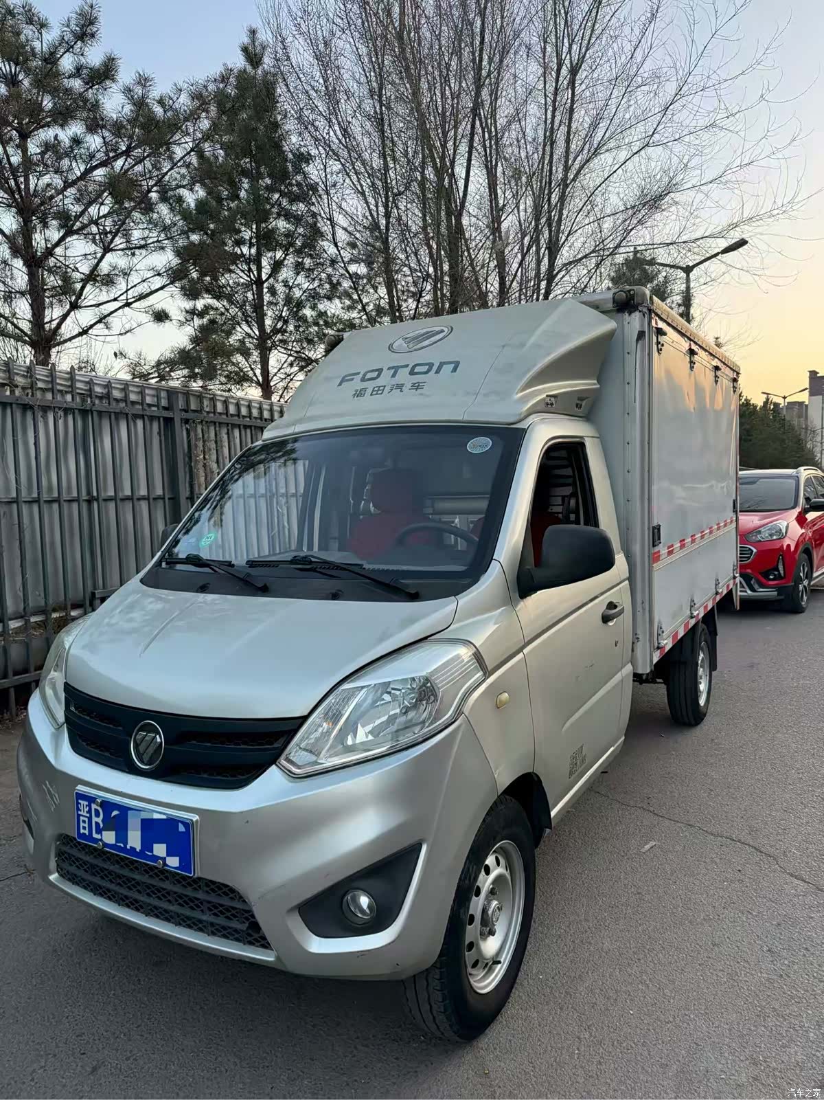 XiangLingV W12M