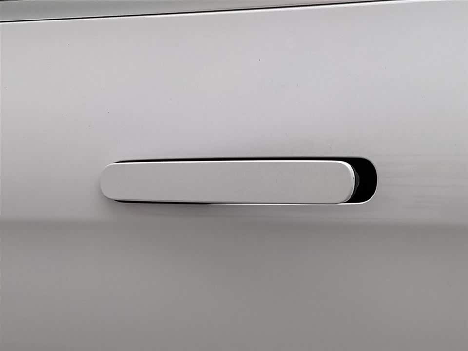 AITO Ask the world M5