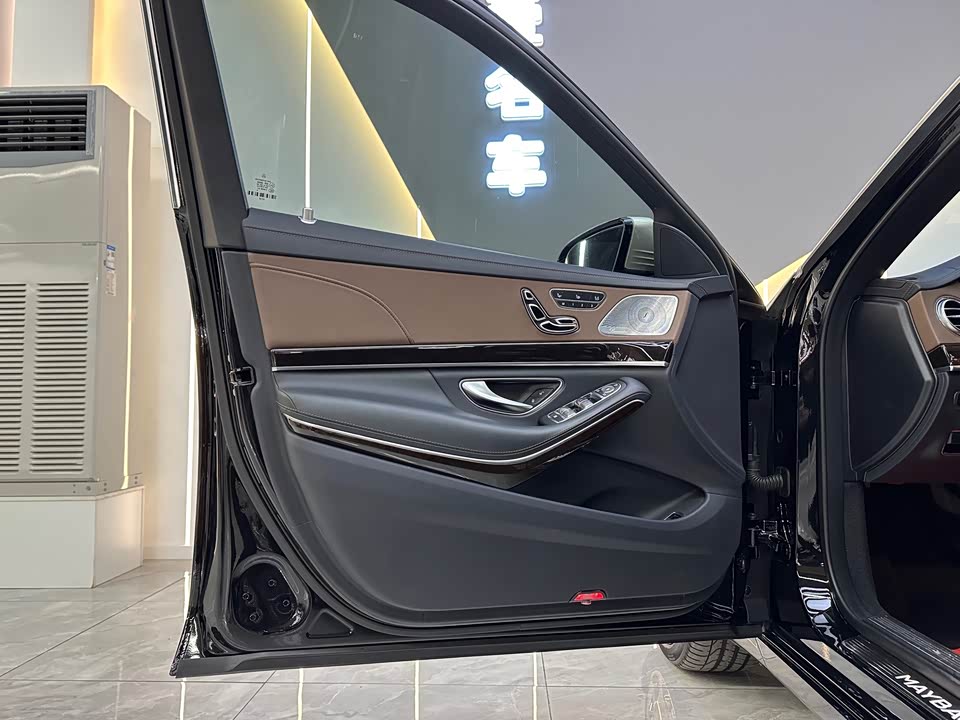 Mercedes-Benz Maybach S-class