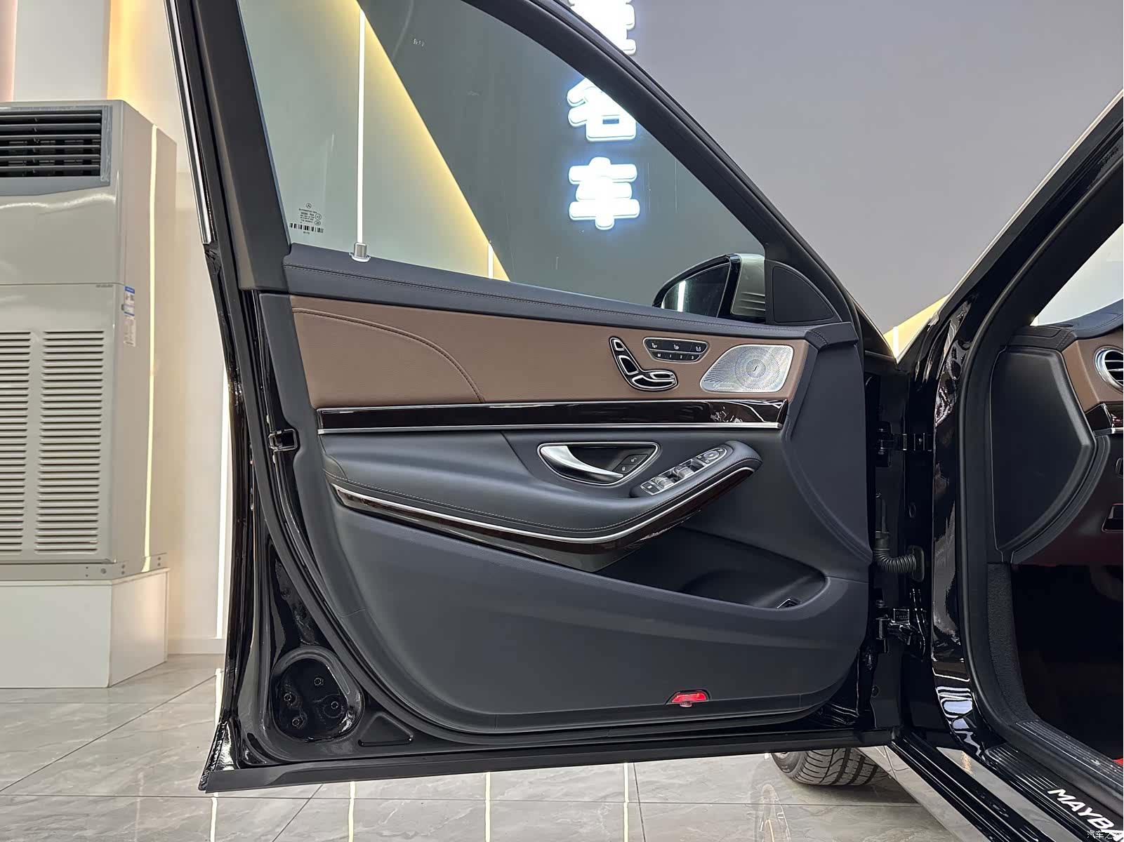 Maybach S-Class, 2020 9