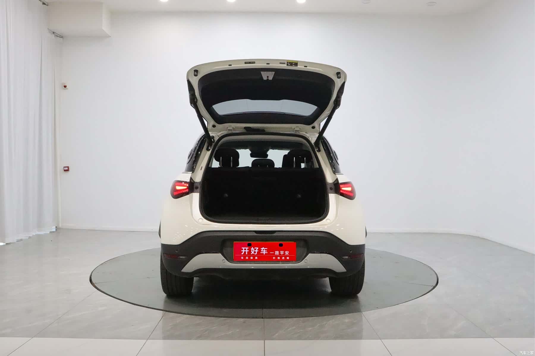 Smart 1, 2025 7
