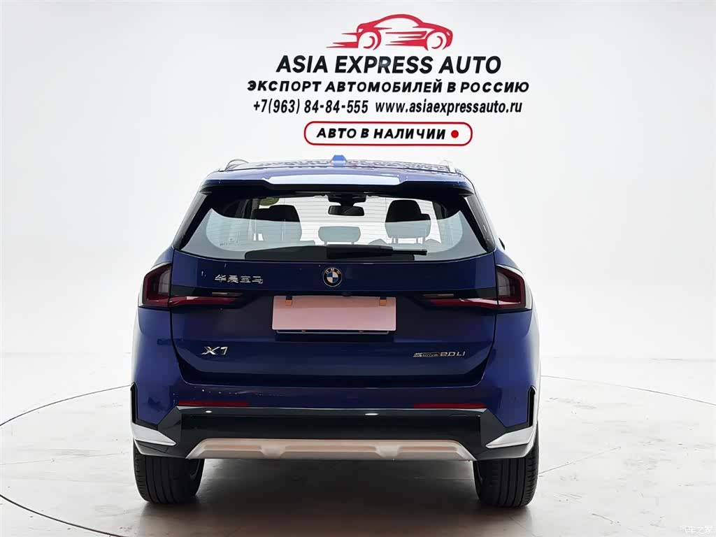 BMW X1, 2023 все фото