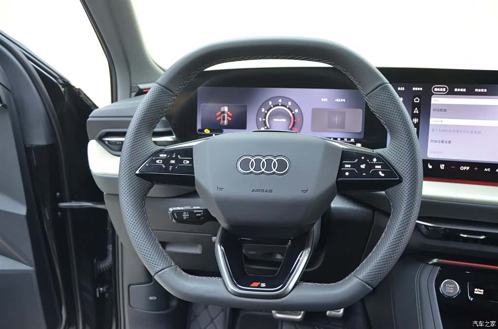 Audi Q5L, 2026 9