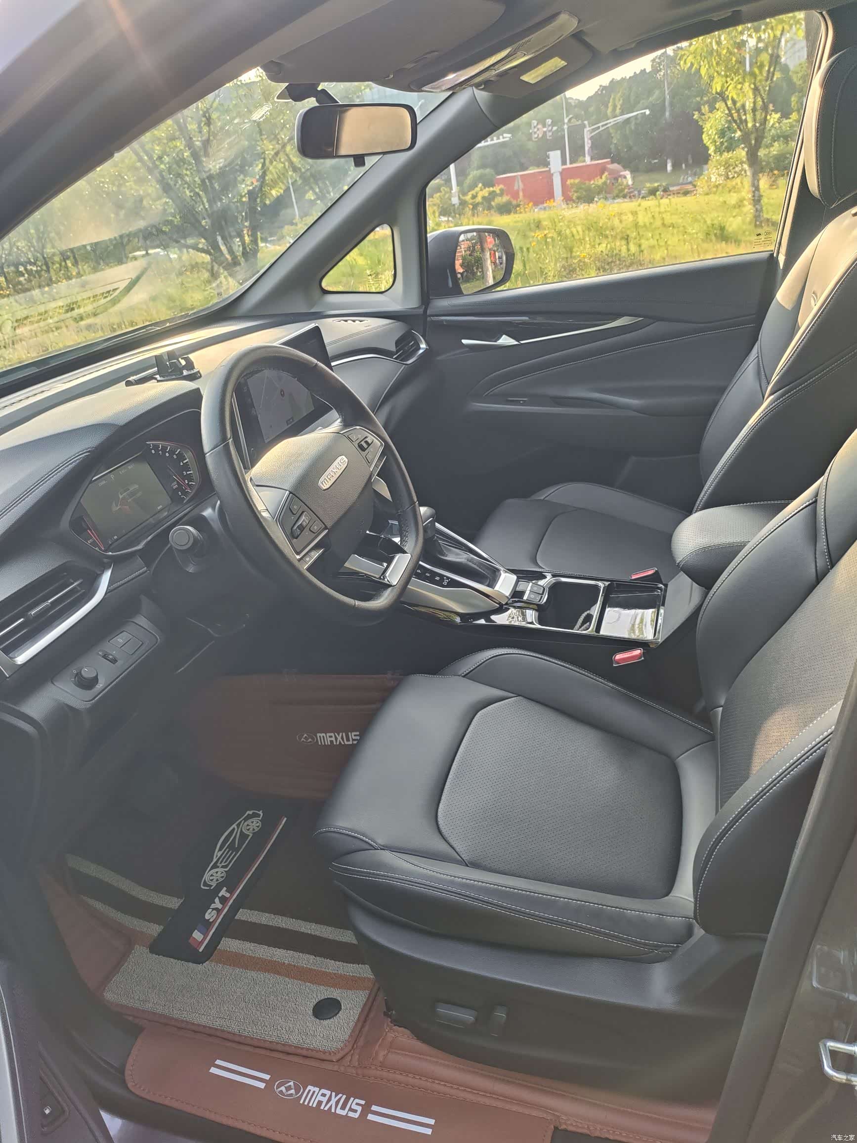 Maxus G50, 2020 8