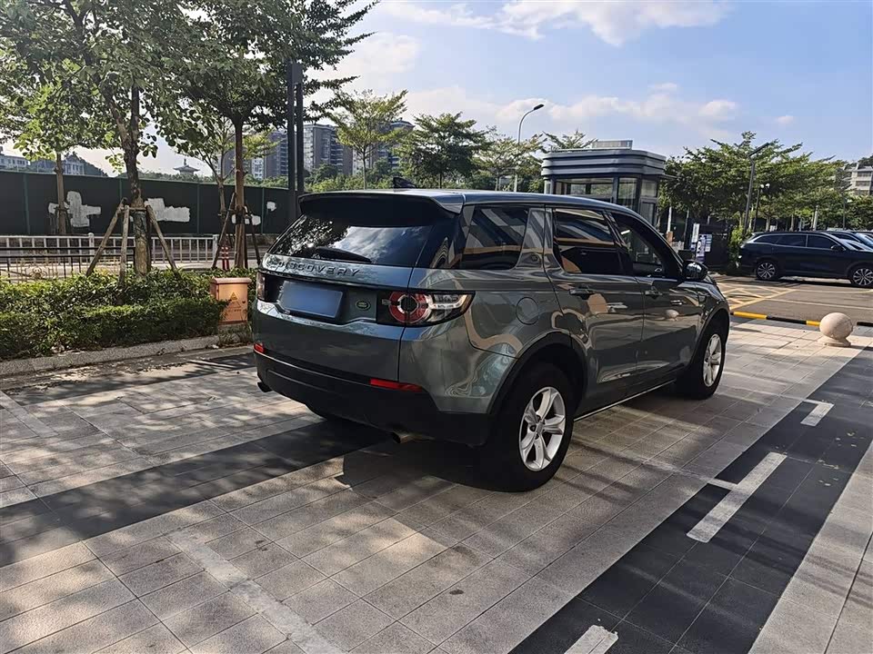 Land Rover Discover Shenxing
