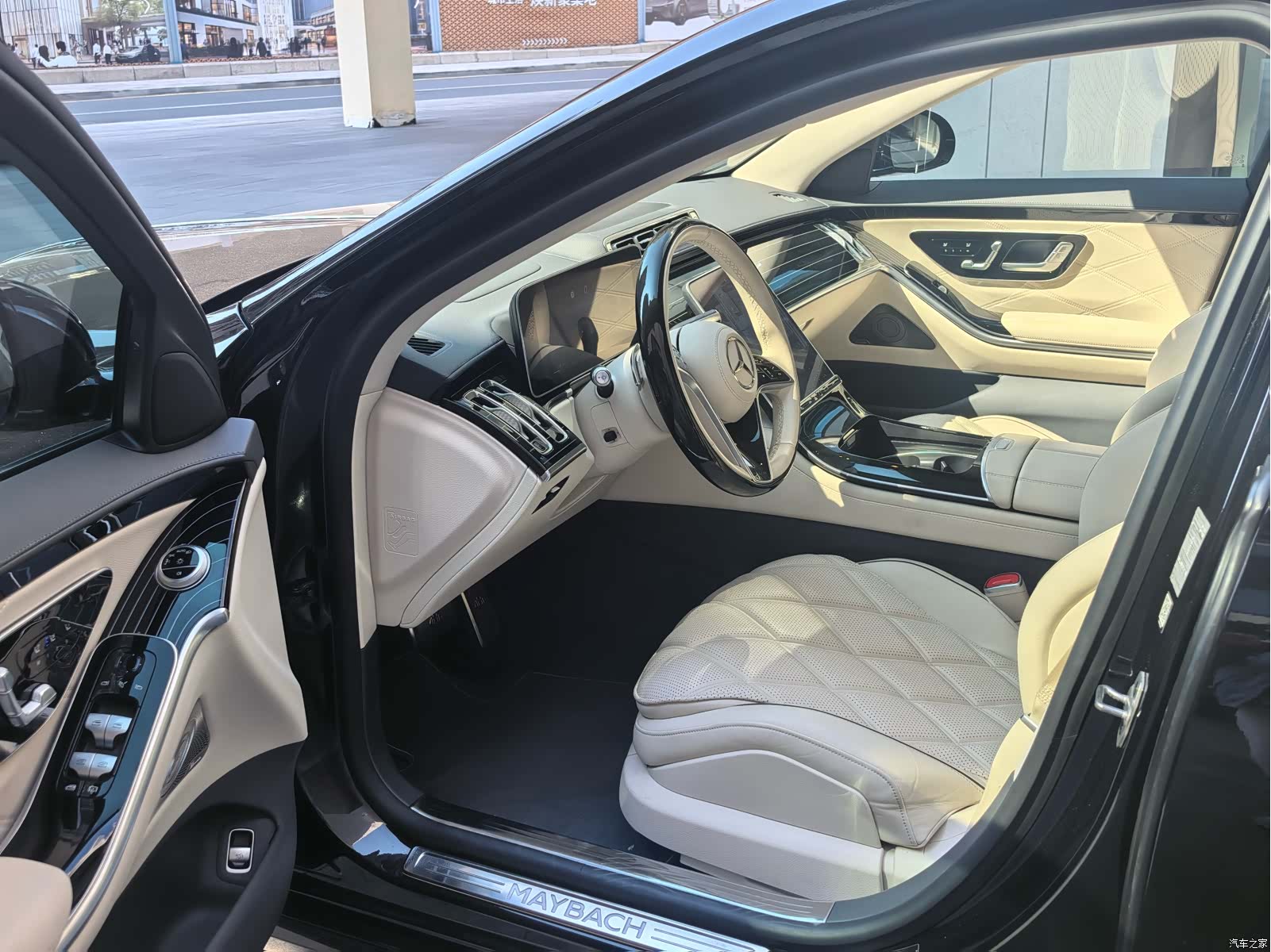 Maybach S-Class, 2023 7