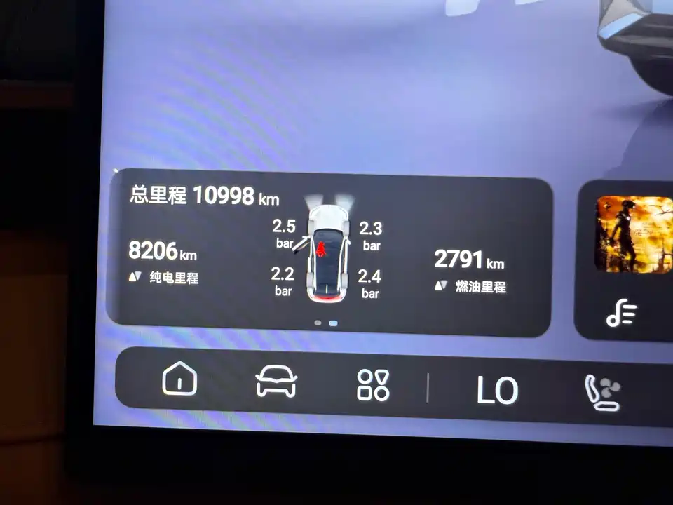 DEEPAL Dark blue S07