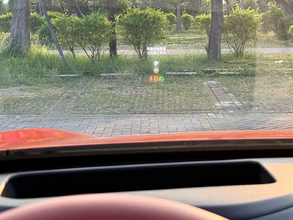 DEEPAL Dark blue S07