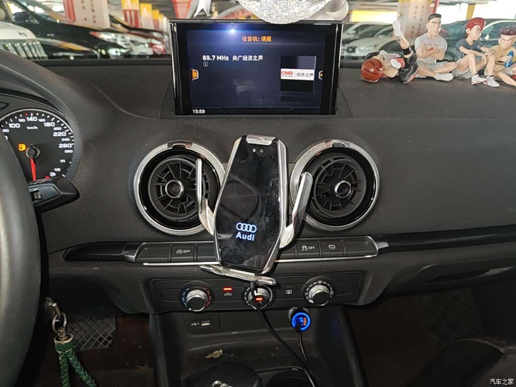 Audi A3, 2020 13