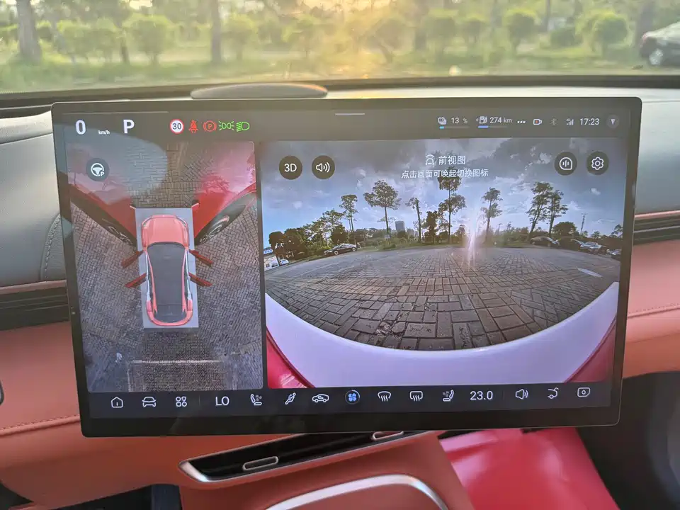 DEEPAL Dark blue S07