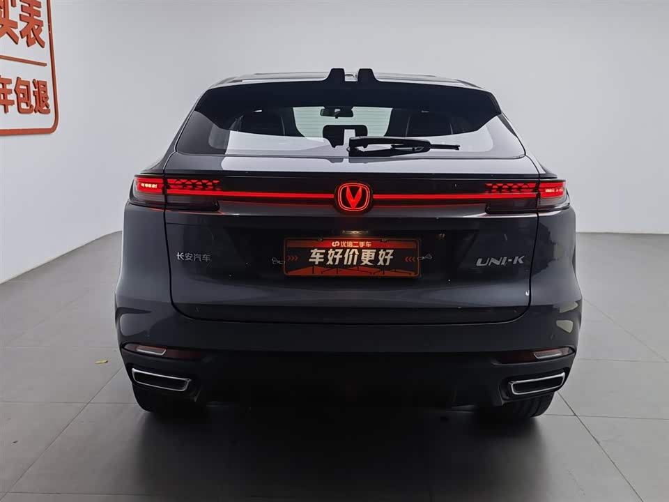 Changan UNI-K Smart iDD