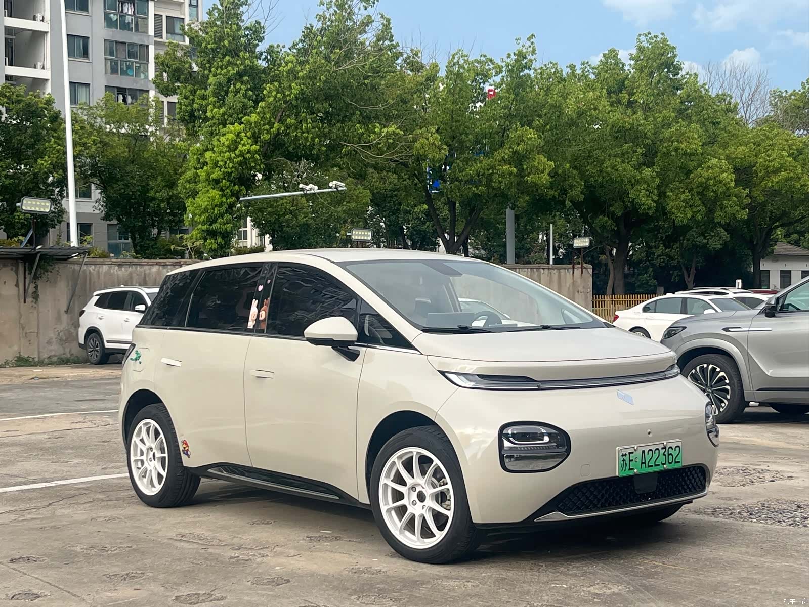 Wuling 460, 2024 3