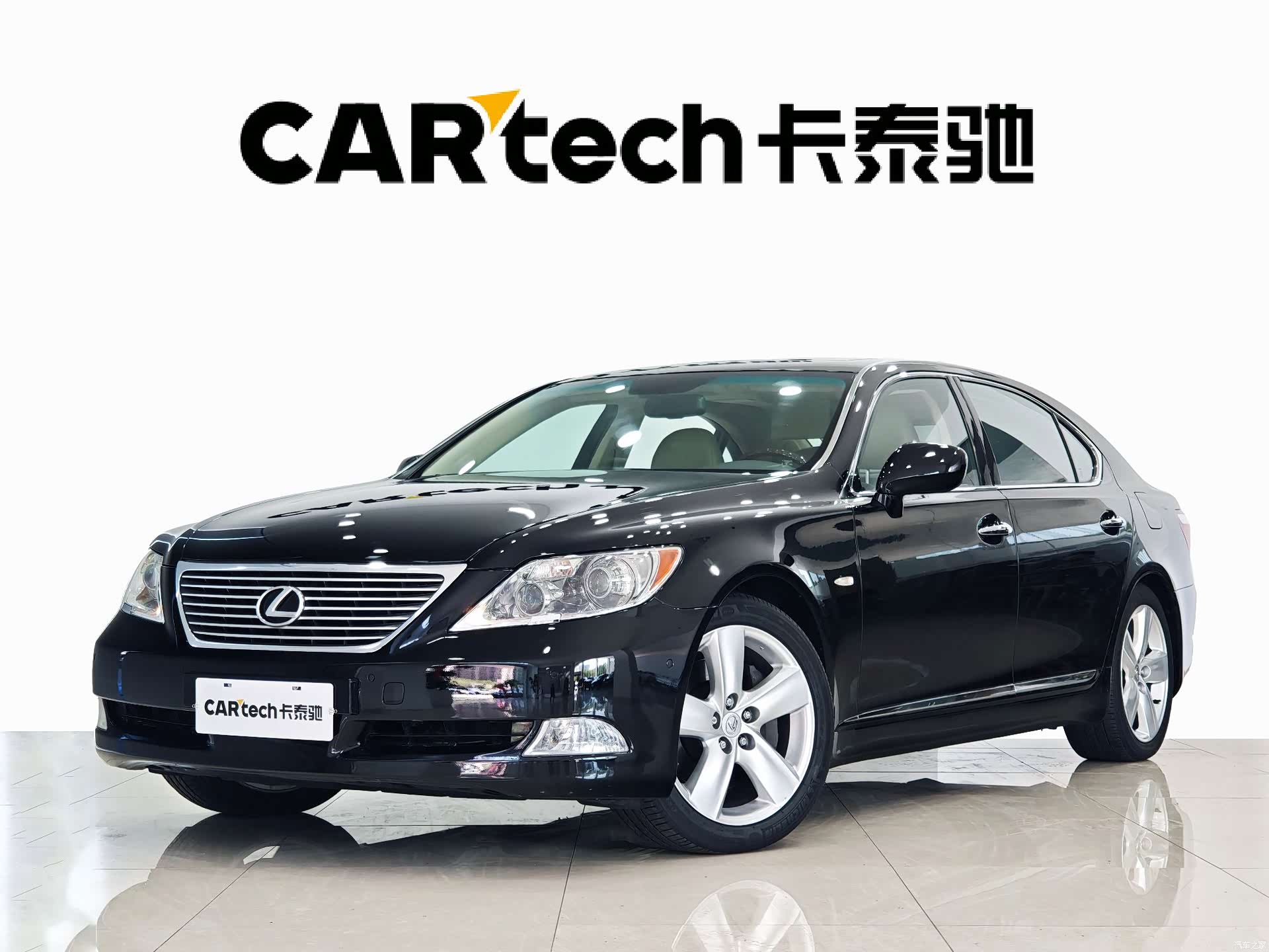 Lexus LS, 2007 1