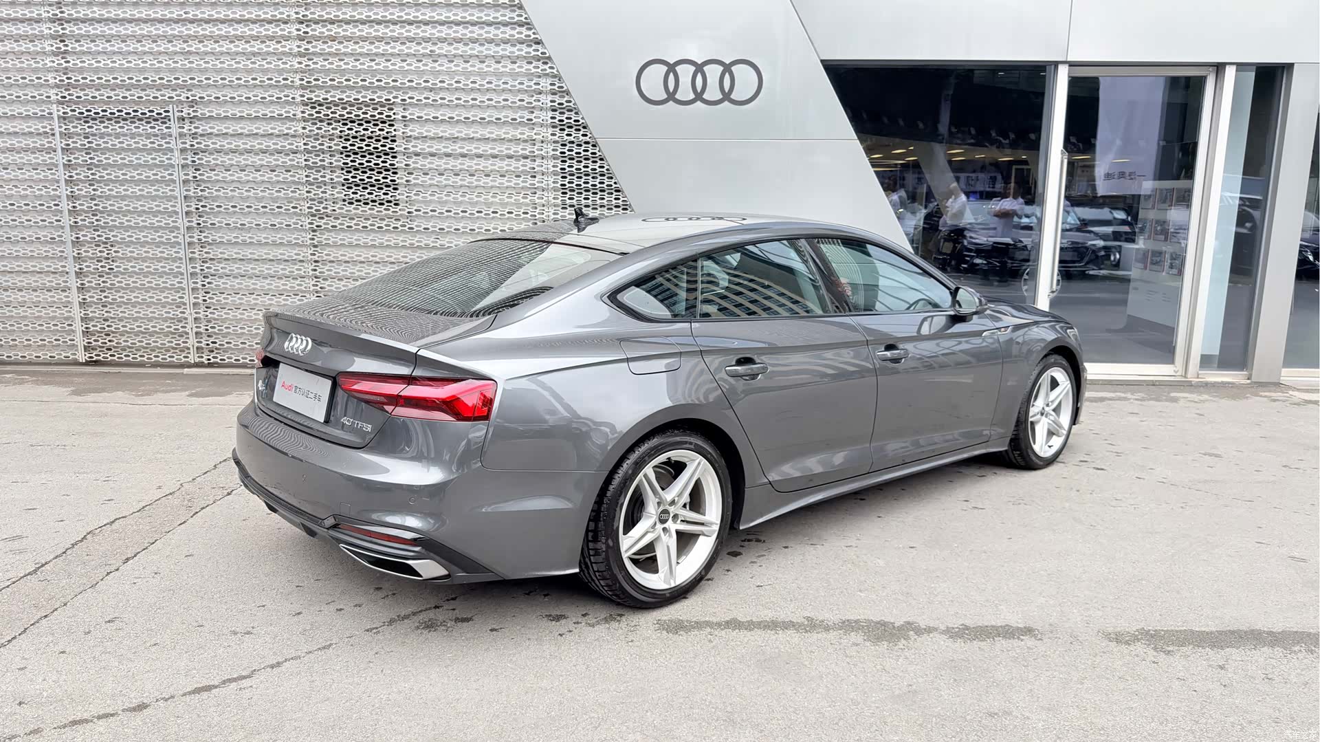 Audi A5, 2026 12