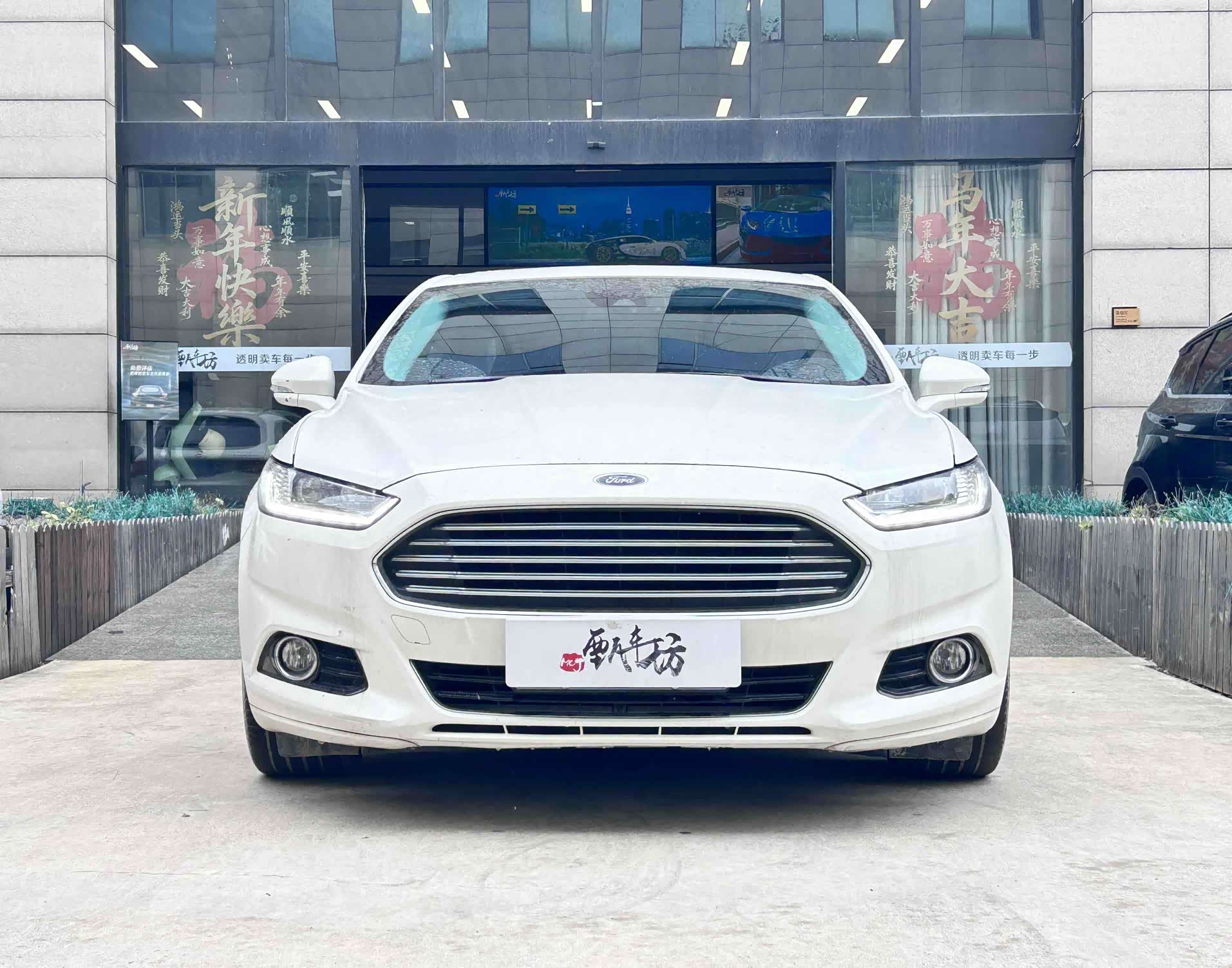Ford Mondeo, 2015 2