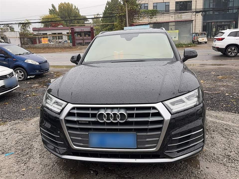 Audi Q5L