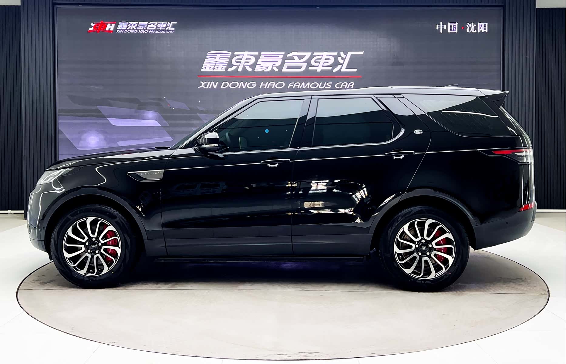 Land Rover Discovery, 2019 4
