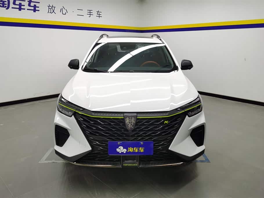 Roewe RX5