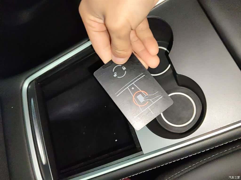 Tesla Model Y, 2022 9