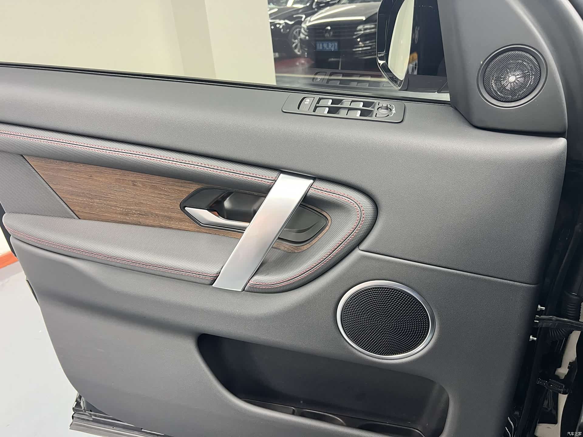 Land Rover Discovery, 2023 7