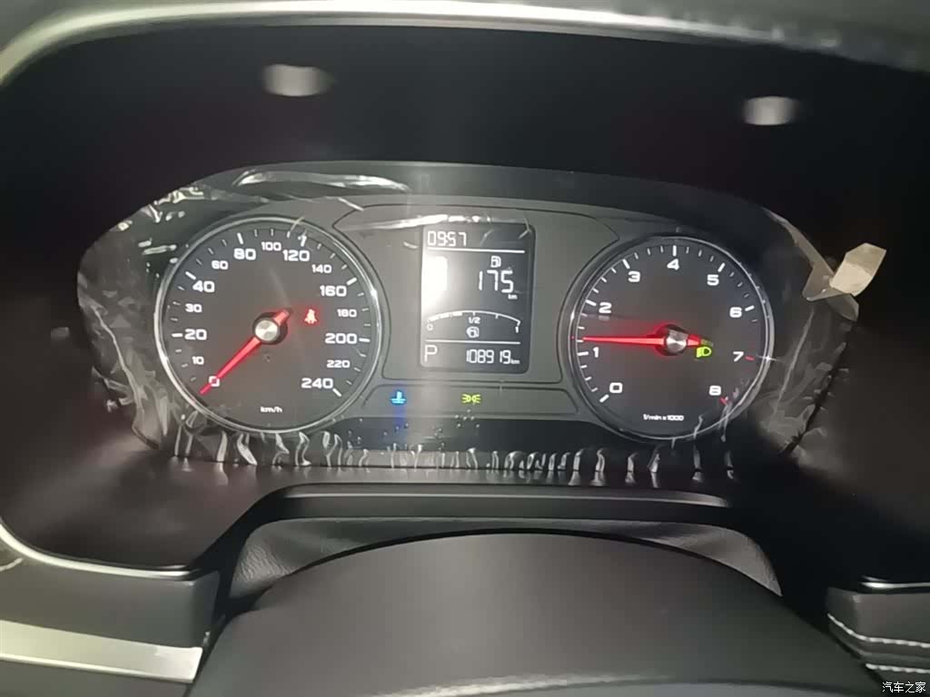 Roewe RX5, 2020 12