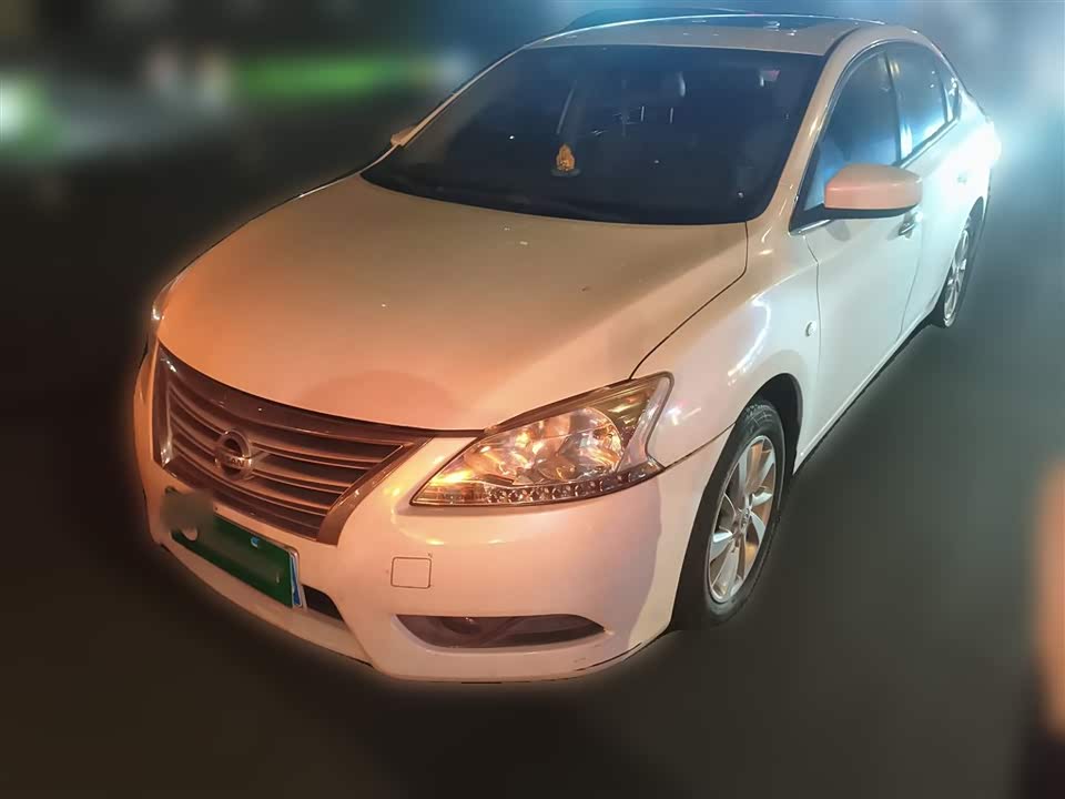 Nissan Xuan Yi