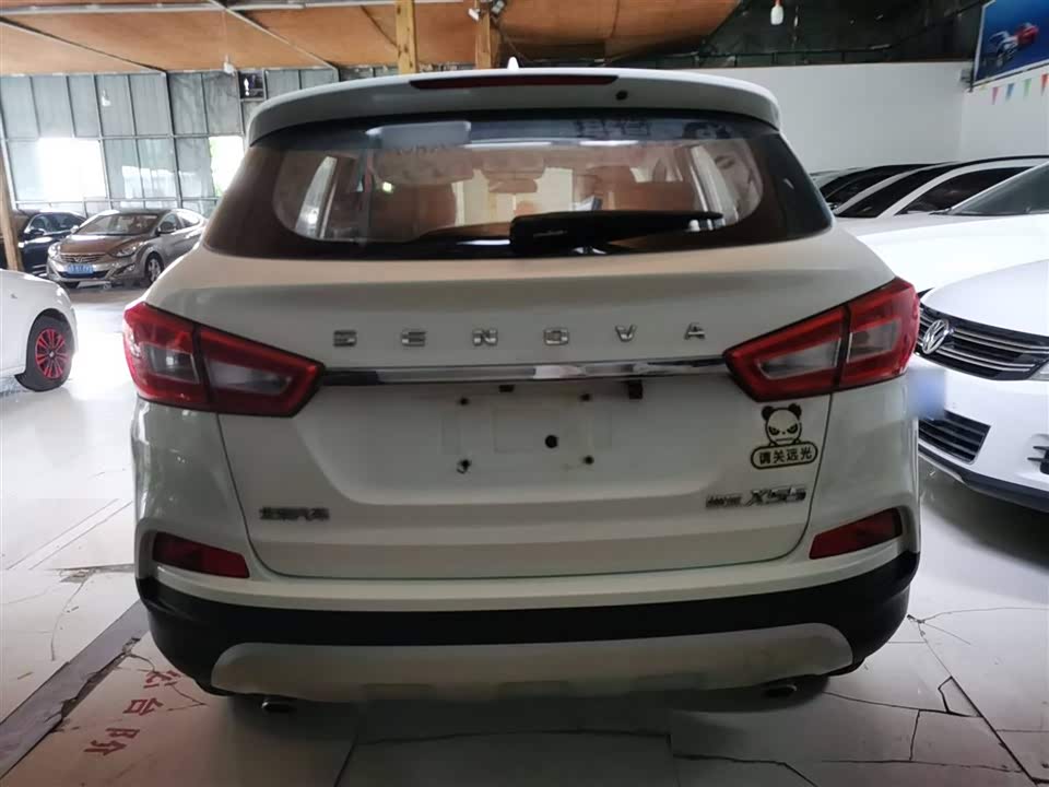 BAIC Shenbao X55