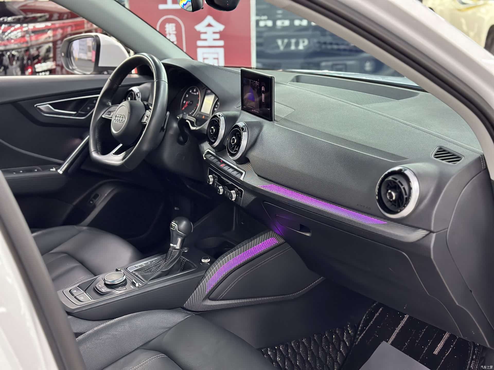 Audi Q2L, 2021 12