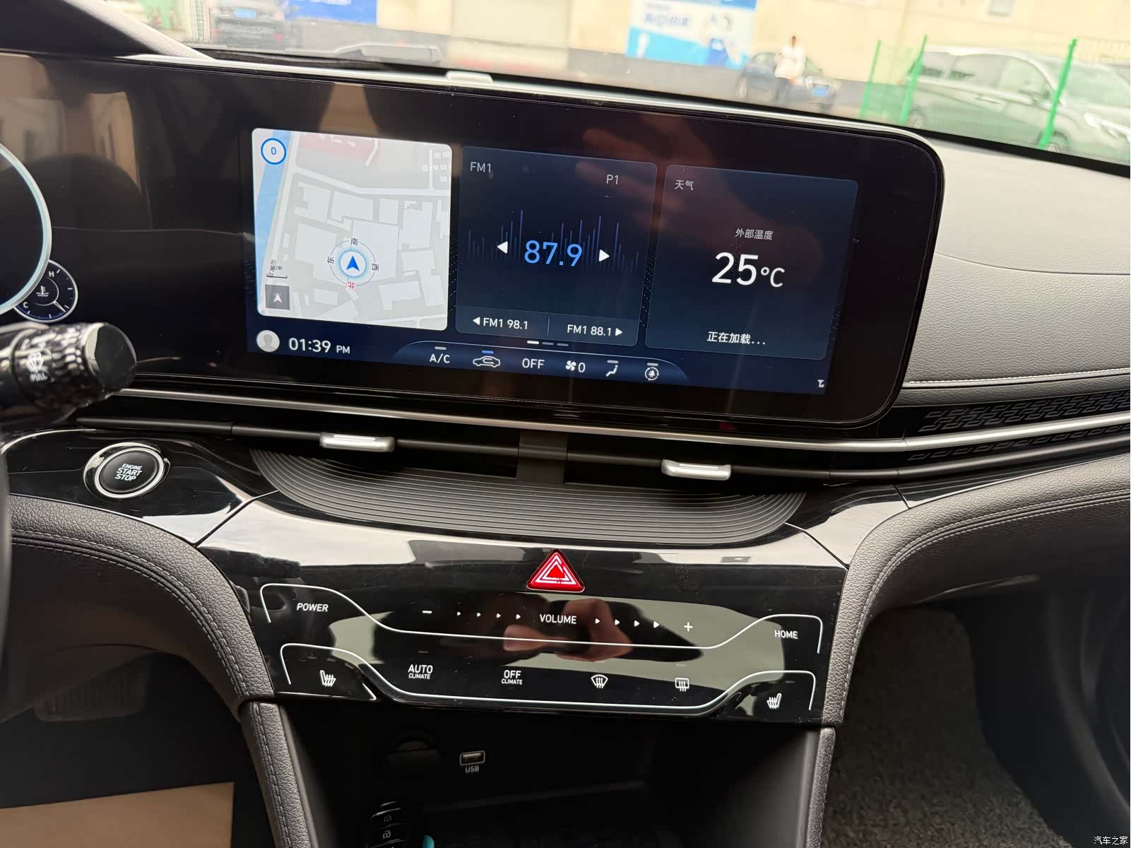 Hyundai 270TGDi, 2022 17