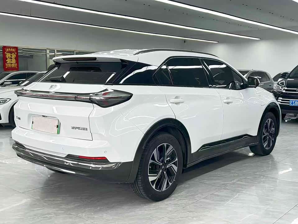 Neta Nezha U