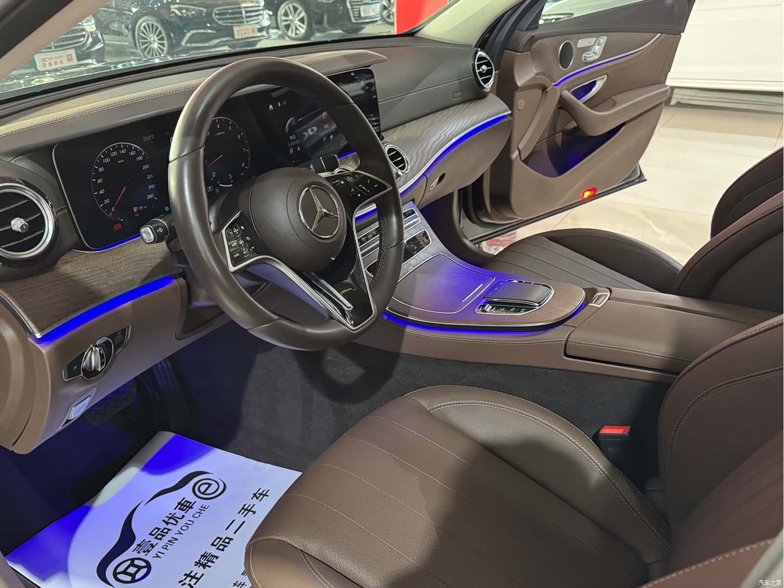 Mercedes-Benz E-Class, 2023 16