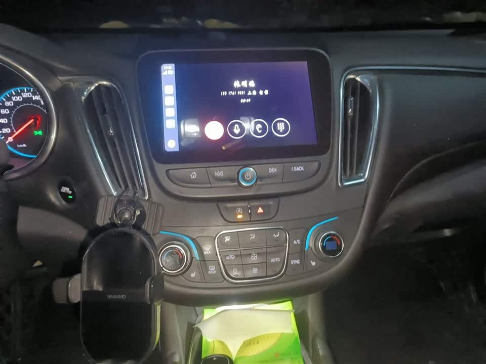 Chevrolet Mai Ruibao XL