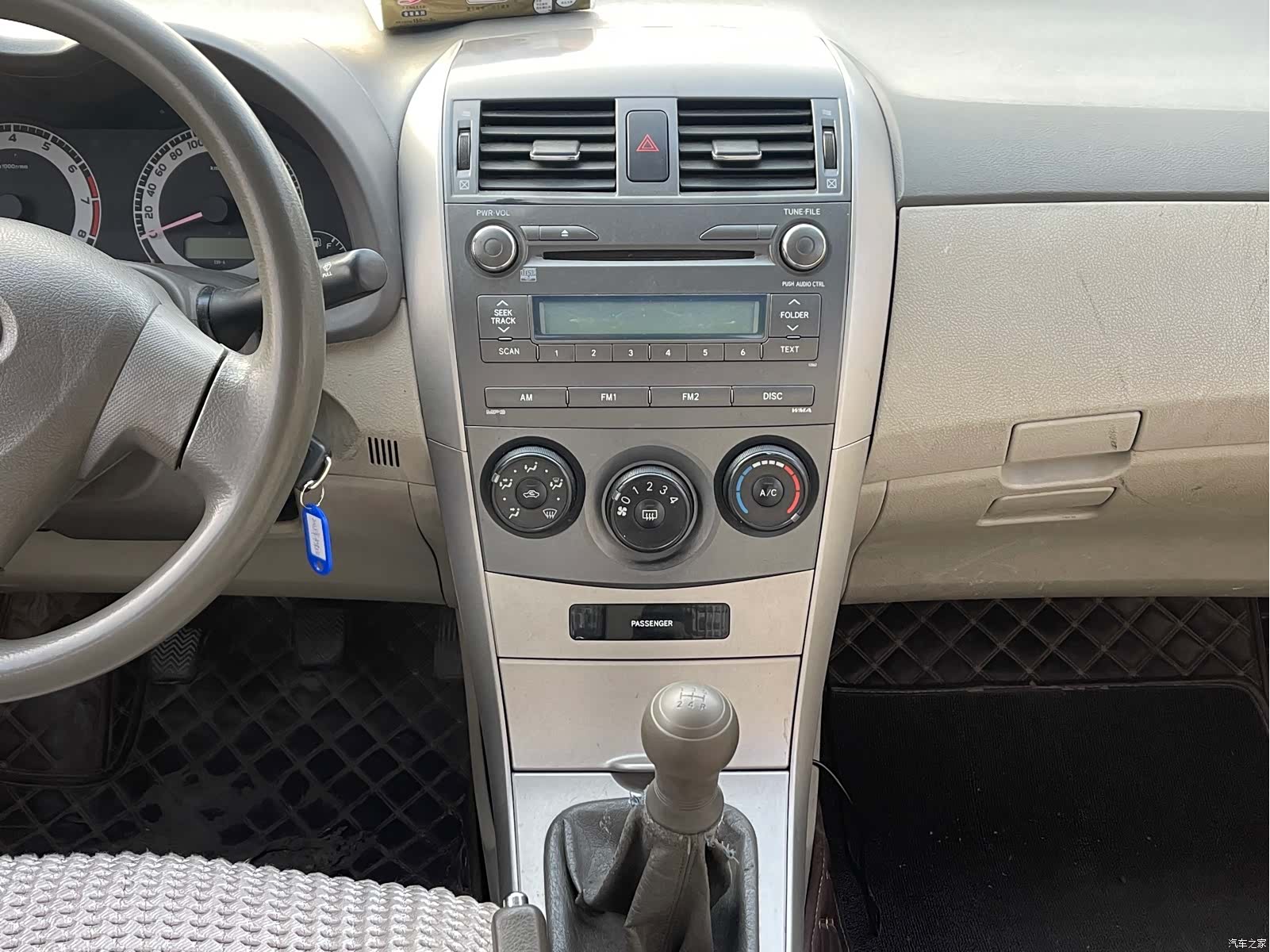 Toyota Corolla, 2008 14