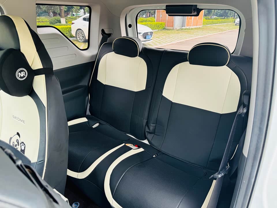Geely Galaxy panda Geely Galaxy panda