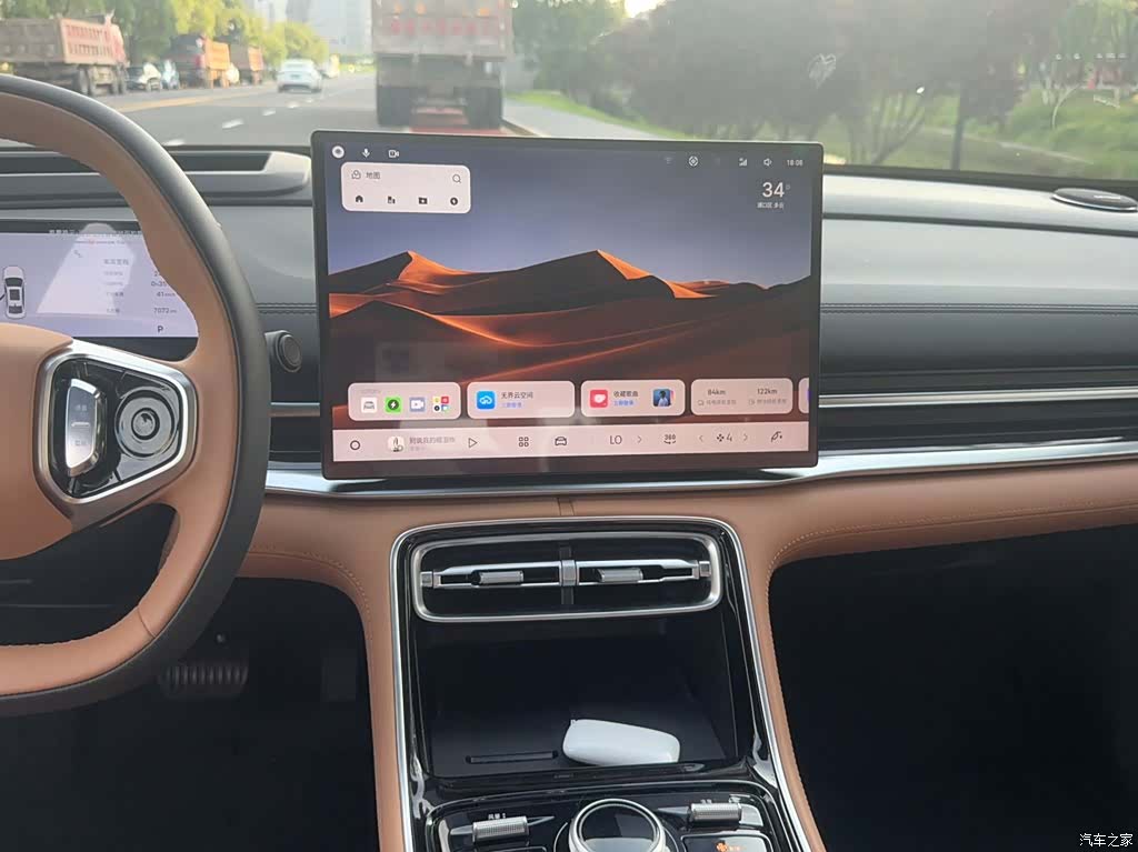 Geely A7, 2025 все фото
