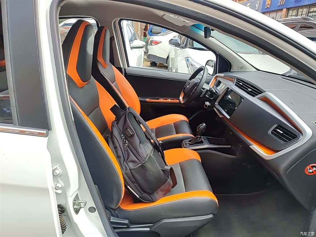 Geely X1, 2018 25