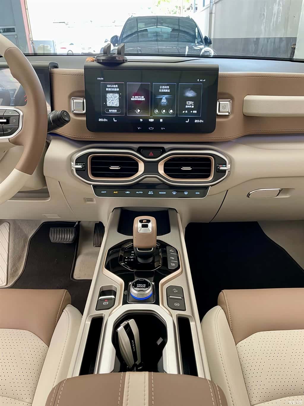 Geely Icon, 2022 9
