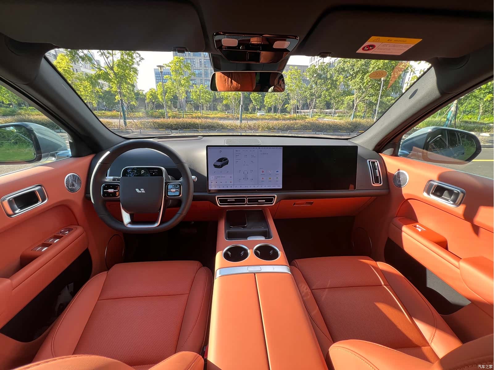 Li Auto L7, 2025 10