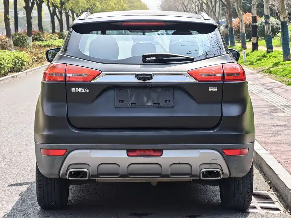 Geely Atlas