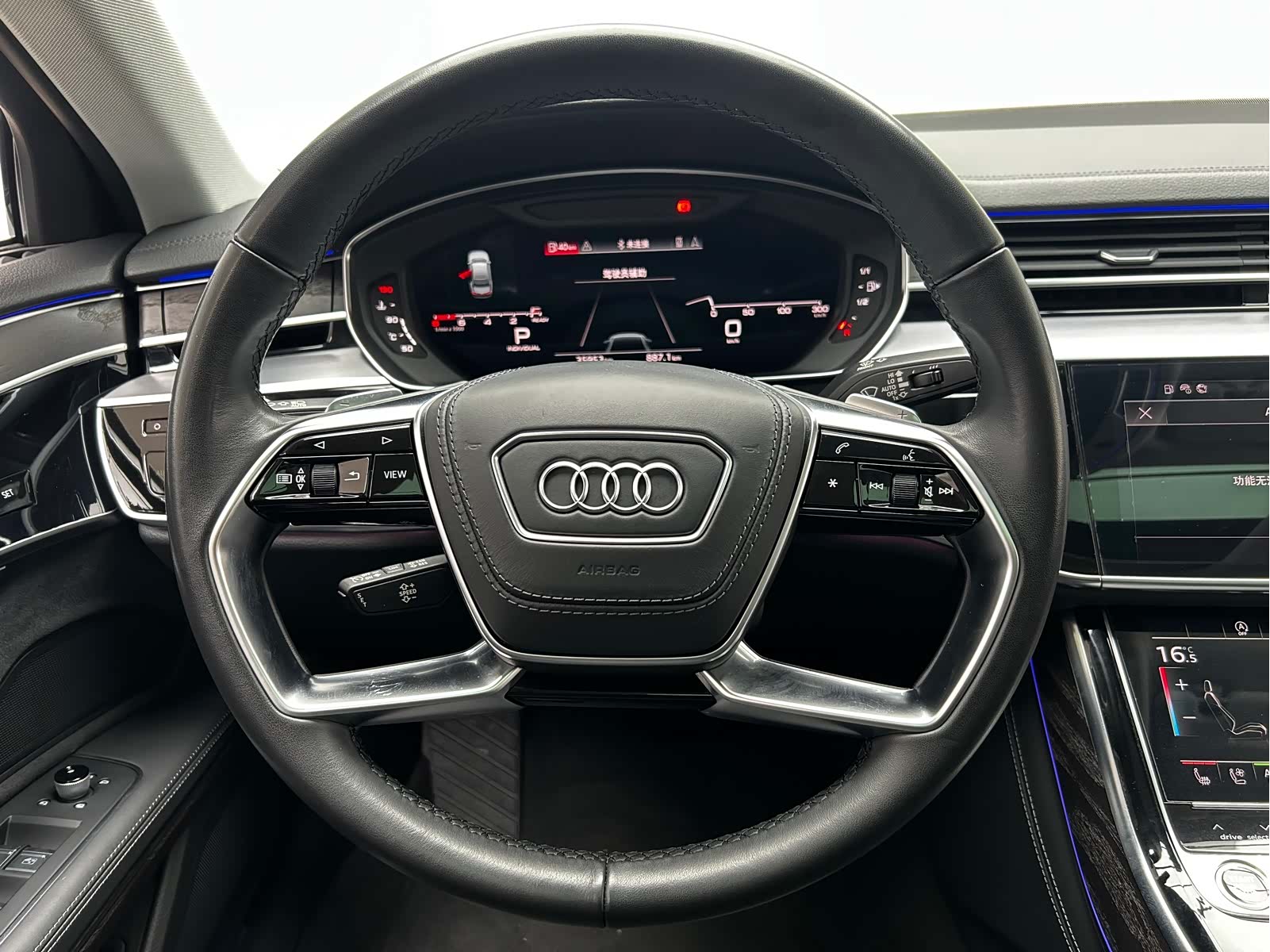 Audi A8L, 2023 11