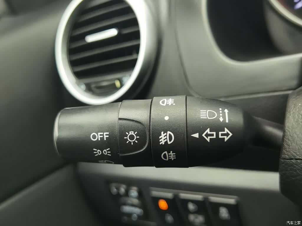 Haval H6, 2016 21