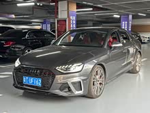 �µ�S4 2022�� S4 3.0TFSI